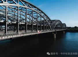 BSI全球標(biāo)準(zhǔn)圖譜：ICS框架下的產(chǎn)業(yè)賦能指南（九）--土木工程綜合+土方工程、挖掘、地基構(gòu)造、地下工程+外部輸水系統(tǒng)……