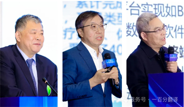 “項(xiàng)控求發(fā)展、管理融世界”一百分精彩亮相第二屆項(xiàng)目控制大會(huì)